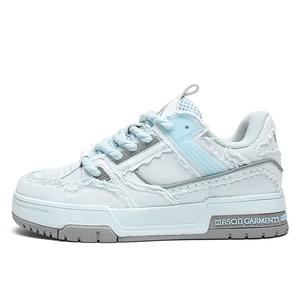 Masongarments Амортизирующие, износостойкие, дышащие, легкие, увеличивающие рост низкие кеды унисекс Matcha Distressed, цвет Matcha Distressed