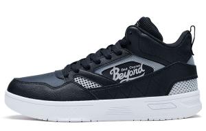 Устойчивые к истиранию кроссовки для скейтбординга с низким верхом мужские черно-белые 361°, Obsidian Black/361 Degrees White