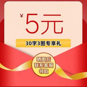 Yu Senyi Комод для спальни из дерева, 3 ящика, многоуровневое хранение