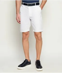 Шорты regular fit La Martina, белый