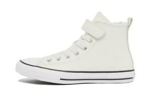 Детские парусиновые туфли Converse Chuck Taylor All Star PS, White