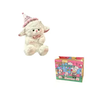 Принцесса Лэмб уютная овечка плюшевая кукла Handsome