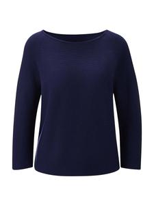 Свитер MADELEINE, Night Blue