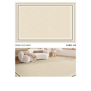 Y U-LIVE Ковер 240х360 см из плюша, моющийся, влагостойкий, противоскользящий, для гостиной/спальни, цвет Early Apricot