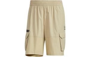 Шорты свободного крона мужские цвета хаки Adidas Neo