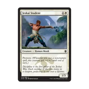 CCG Джескай Студент (К), MTG - Khans of Tarkir