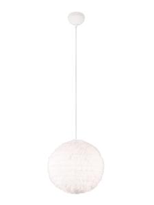 Подвесной светильник FURRY белого цвета Reality Leuchten