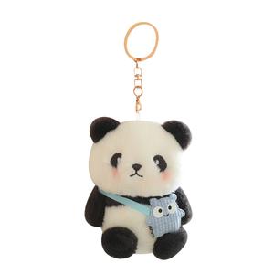 Бамбуковая трубка панда маленький кулон, милый плюшевый брелок кукла плюшевый кулон высота 12/22см MERCONSER
