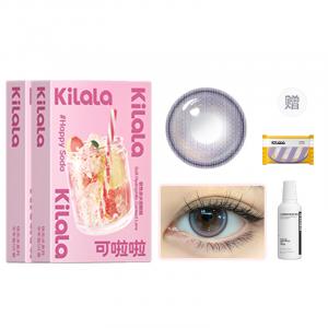 Контактные линзы Happy Water, одноразовые, на полгода, 1 шт *2, в комплекте с коробкой и раствором для ухода Kilala, 14.2 crystal bubble - icy crystal feel, transparent eye flow, radiant and iridescent