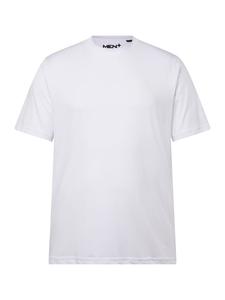 Футболка Men Plus, цвет schneeweiß