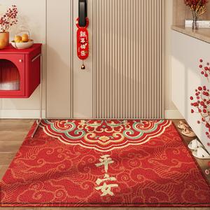 Dajiang Ковер 90х150 см для входной двери, красный, моющийся, удаление пыли и песка, Safe And Sound