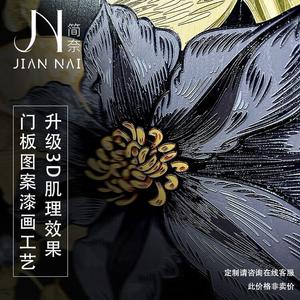 Yu Senyi Комод для гостиной из массива дерева, 4 ящика, настенный, с рельефной текстурой