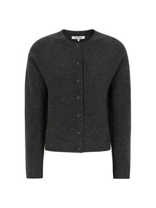 Вязаный кардиган Soft Rebels West, темно-серый