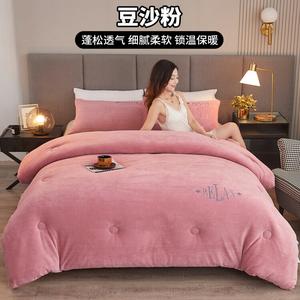 Disney Одеяло 180х220 см, 3 кг, молочный вельвет, фланель, наполнитель из соевого волокна, HA Class Maternal And Infant-Grade, цвет Red Bean Paste Powder, терморегуляция, антистатическое