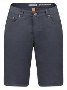 Тканевые шорты Geographical Norway, темно-синий