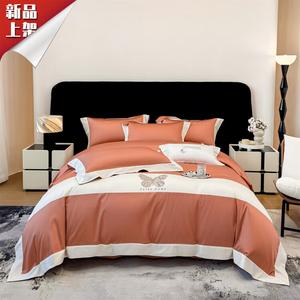 LUOLAI HOME Комплект постельного белья, 180 см, 4 предмета, Mide Xiangyun, оранжевый