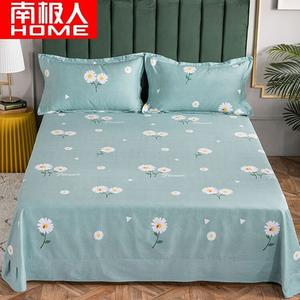 Antarctic Простыня 270х250 см из хлопка, утолщенная, с начесом, цвет Baby Daisy