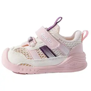 Дышащие нескользящие низкие детские ботиночки для малышей Bradmiller, розовый