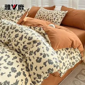 Yalu Комплект постельного белья 1,5 м, 4 предмета: простыня на резинке, пододеяльник 200x230 см