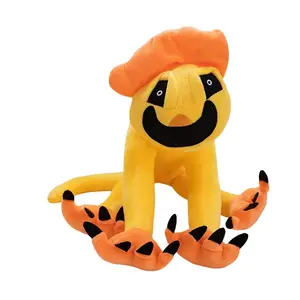 Улыбающиеся маленькие плюшевые куклы животных высота 24см Bitter purchase, желтый