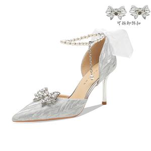 Ainer-cat Стройные каблуки на шпильке 8 см женские серебристые в серебристой коробке, цвет Silver-Box Included