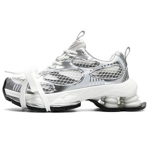 Низкие массивные кроссовки женские серебристые ORD, Silver