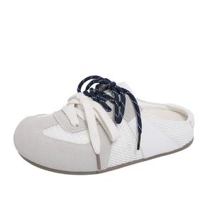 MADALLO Женские противоскользящие тапочки с закрытым носком белые, цвет White