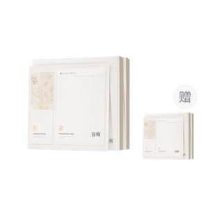 Набор масок для лица 10 таблеток/2 упаковки Grain Rain