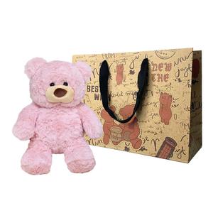 Плюшевая игрушка Cartoon Brushwork Rabbit Fur Bear, высота 30 см Howard, Pink Bear+Color Box