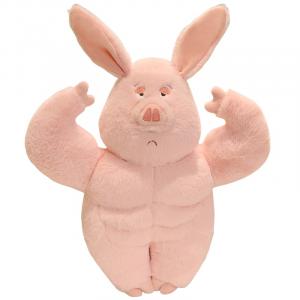 Ten Thousand Children's Music Мягкая игрушка Peace Gesture Adorable Muscle Pink Pig