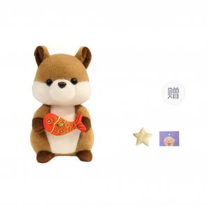 Милые и игривые плюшевые куклы кроты высота 28см/38см OU DI PIG