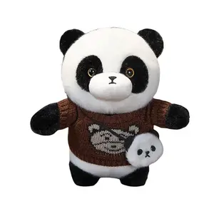 Очаровательные детские плюшевые куклы панды высотой 25см OU DI PIG