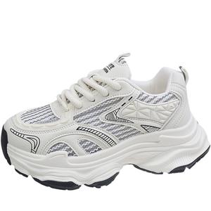 Luji Женские массивные кроссовки низкие бежево-серебристо-красные бежевые, цвет Ecru