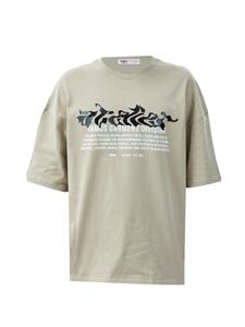 Классическая футболка VAMOS CLO Shirt, бежевый