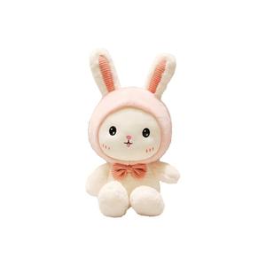 Плюшевая кукла Cute Bear, Rabbit Collection, высота 25 см JINXIANGHE
