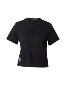 MAMMUT Футболка для тренировок 'Massone' в черном цвете