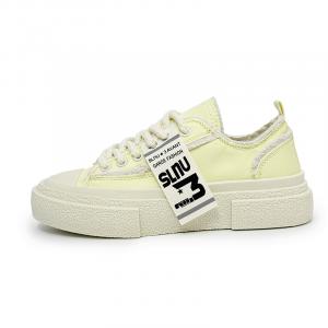SLNU 3 Кроссовки износостойкие и легкие низкие скейтерские унисекс Custard, цвет Custard