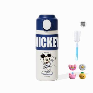 Термоизолированная кружка Lotso Disney, [Regular No Temperature Display]Mickey Mouse 320ml