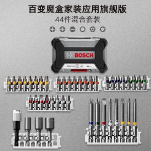 Набор бит и насадок Bosch Variety Magic Box, 44 предмета