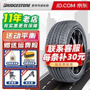 Bridgestone Шины Turanza er33 245/55R19 103h оригинальное оборудование для crown, ruijie, highlander