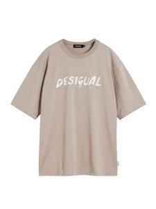 Рубашка Desigual, коричневый