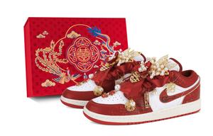 Jordan Баскетбольные кроссовки Air 1 Low Top Vintage унисекс красные