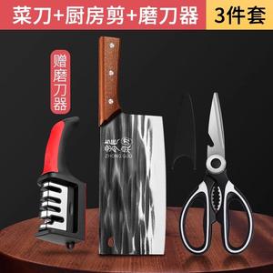 Plys Набор кухонных ножей Dragon Spring, поварские ножи, профессиональные кухонные ножи, разделочный нож, тесак, разделочный нож + точильный камень + ножницы [трехпредметный набор]