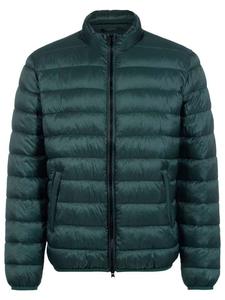 Стеганая куртка Herrlicher, зеленый