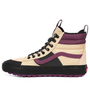 Кроссовки sk8-hi mte 20 dx 'creamyellow purple black' Vans, бежевый