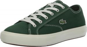 Мужские кроссовки Lacoste Backcourt, белый/зеленый