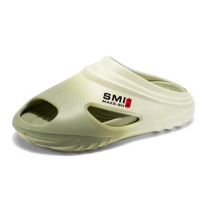 CariteSport ЭВА бесшумные нескользящие устойчивые к запахам износостойкие быстросохнущие амортизирующие шлепанцы мужские мятно-зеленые, цвет Mint Green