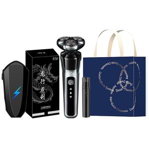 Электробритва O.Sir