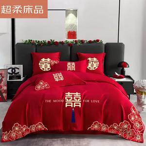 LUOLAI HOME Комплект постельного белья, 4 предмета, размер покрывала 245x200 см