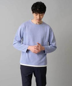 Асимметричный топ с имитацией многослойности в елочку Avv, цвет Blue Lavender